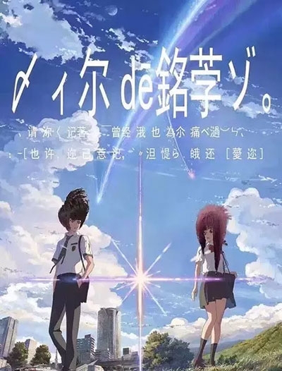不动产登记证明打印有点淡